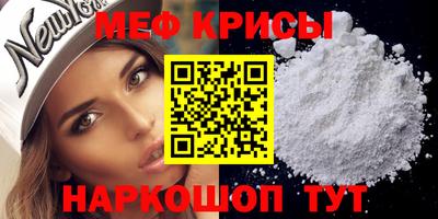 экстази Лесосибирск