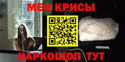 шишки Ликино-Дулёво