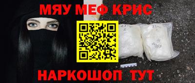 шишки Ликино-Дулёво