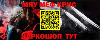 PSILOCYBIN Кунгур