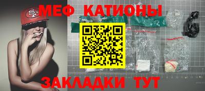 каннабис Кулебаки