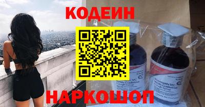 PSILOCYBIN Кунгур