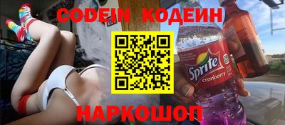 PSILOCYBIN Кунгур