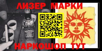 каннабис Кулебаки
