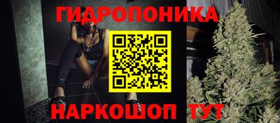 экстази Лесосибирск