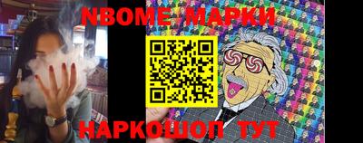 PSILOCYBIN Кунгур