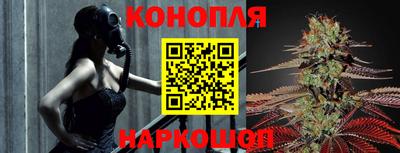 каннабис Кулебаки