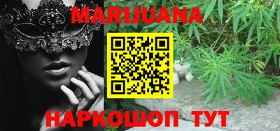 МДМА Кумертау