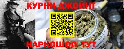 экстази Лесосибирск