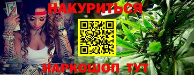 МДМА Кумертау