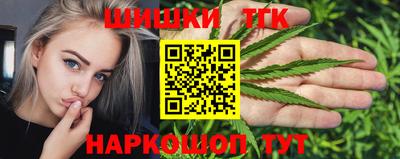 PSILOCYBIN Кунгур