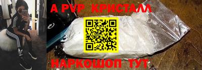PSILOCYBIN Кунгур