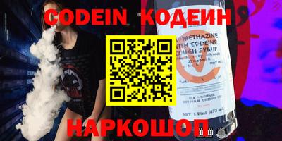 прущая мука Ливны