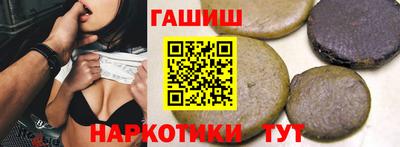 прущая мука Ливны