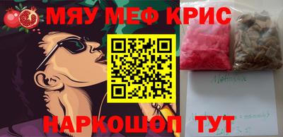 прущая мука Ливны