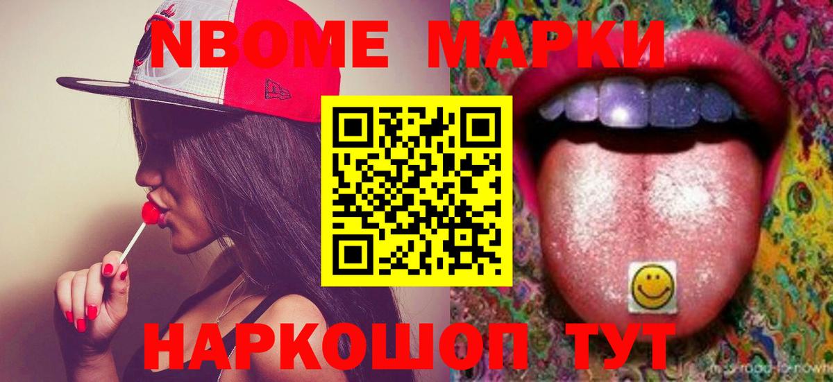 LSD-25 экстази кислота  LSD-25 экстази  Вход с VPN  Заволжье  Лсд 25 экстази кислота 