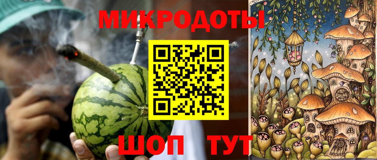 Псилоцибиновые грибы Psilocybe  Вход с VPN  Заволжье  Галлюциногенные грибы GOLDEN TEACHER 